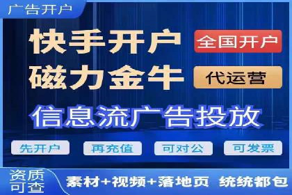 百度推广代运营公司案例分析：效果显著