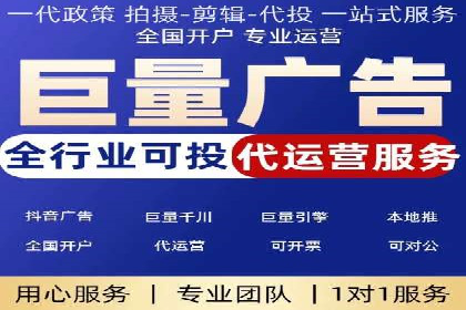 百度推广费用案例：如何降低推广成本